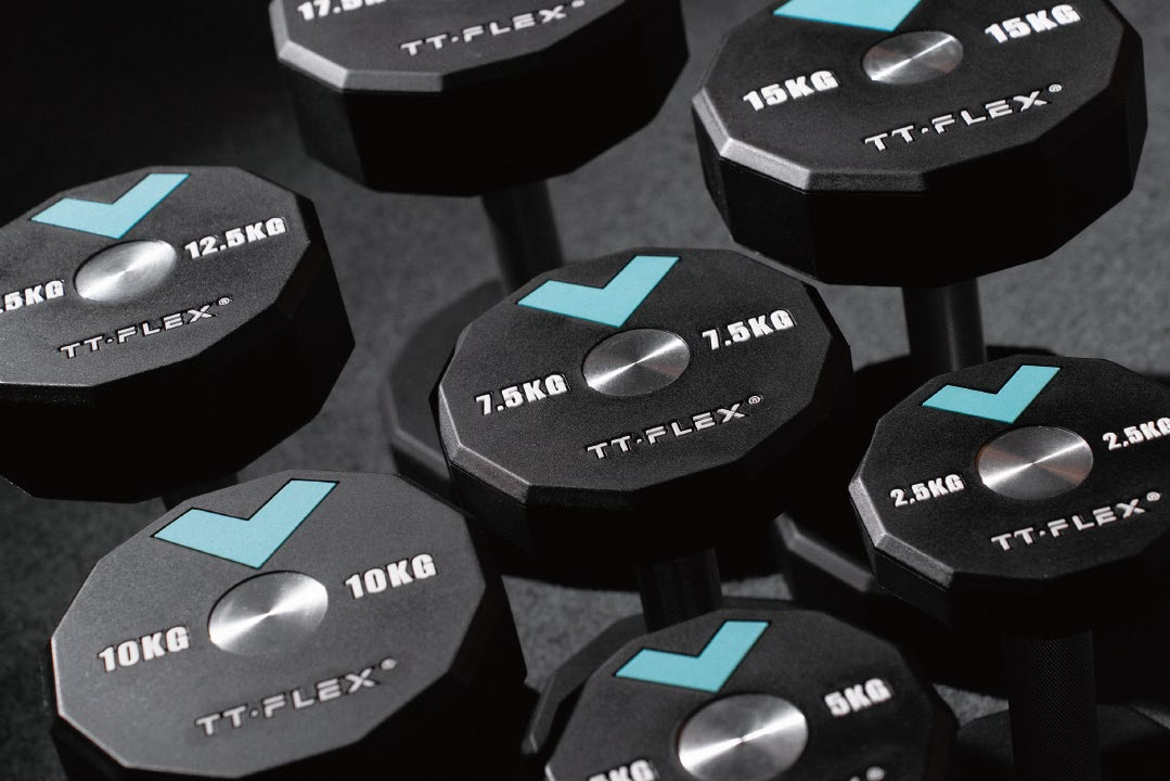 CPU Dumbbells — image 3